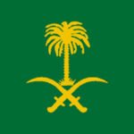 Saudi shehzada Faisal ban Khalid intqaal kargaye